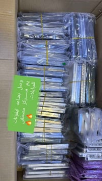 آيفون مستعمل • نضيف • بضمان حقيقي