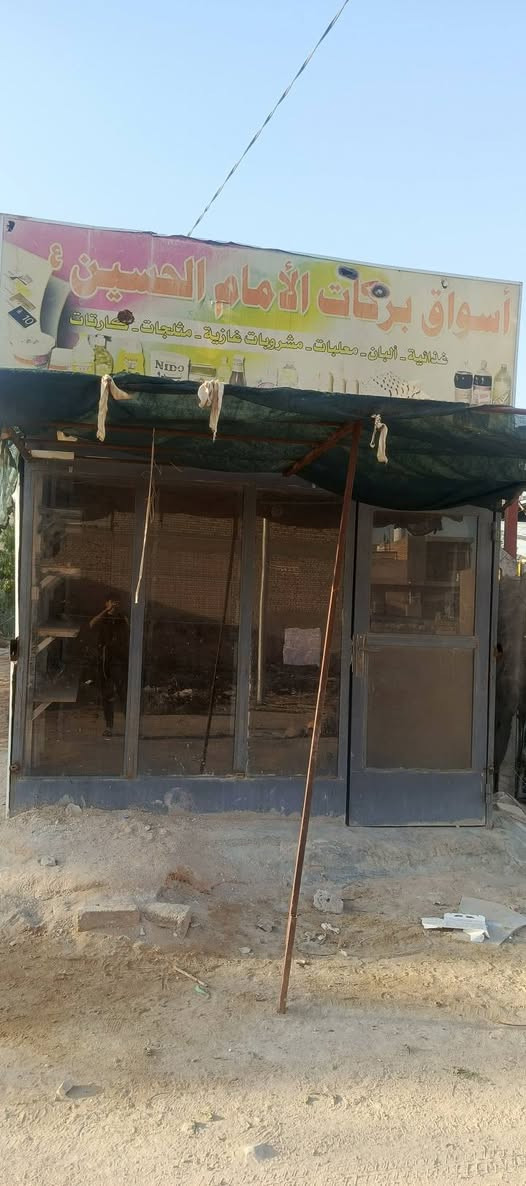 كرفان تلاثه بتلاثه كهرباته جاهزه سقفه سندويج كرفان حلو جنت مخلي اسواق وبي ارفوف جاهزه اتصل وبيك خير ودلل ***********

