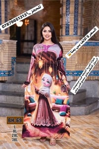 دشداشة رمضانيه • كشمير بارد • مقاسات L-XXXL