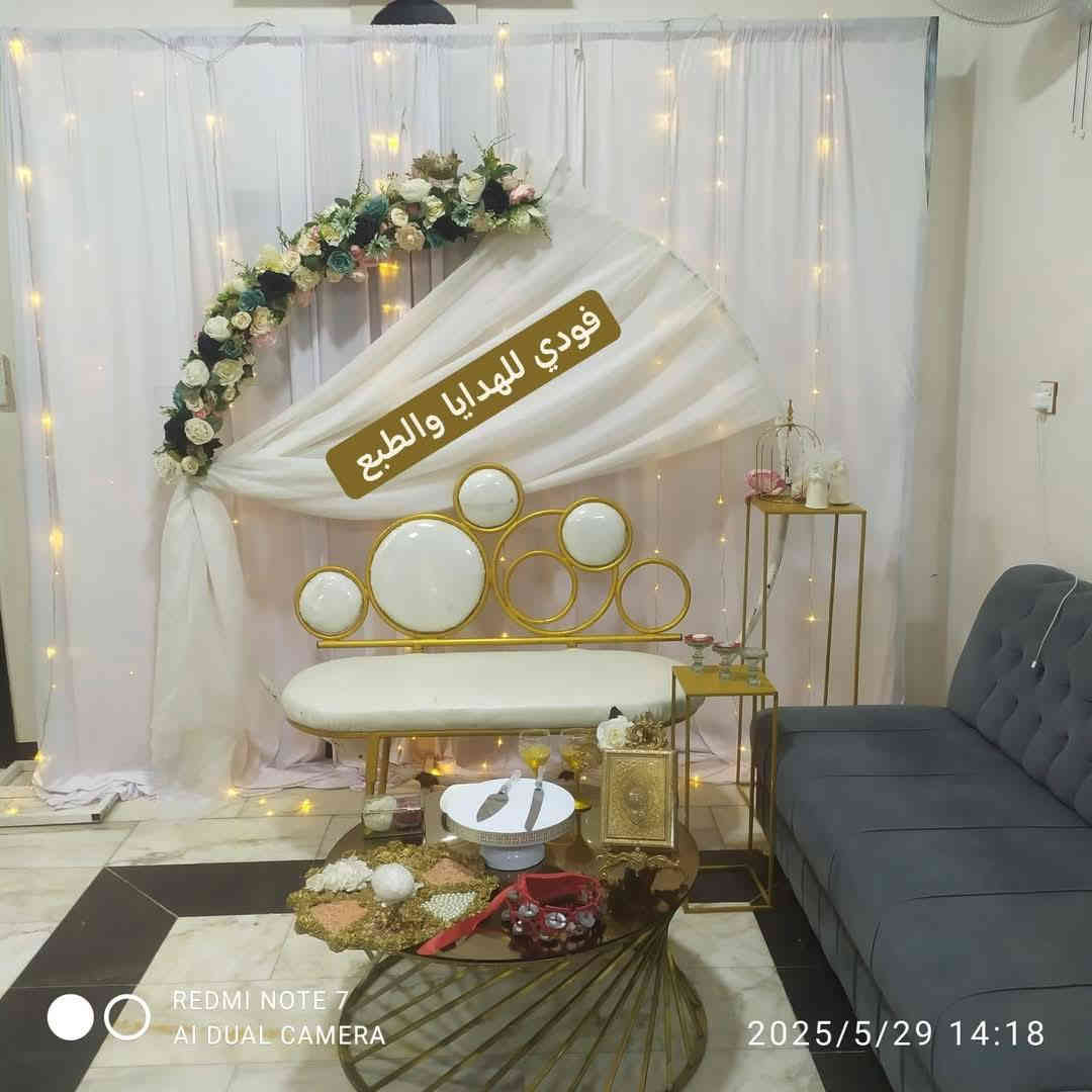 مستعدون لتجهيز كافة المناسبات عقد القران واعياد الميلاد والختان وغيرها داخل النجف والاقضية والنواحي للحجز والاستفسار مراسلة الصفحة او الاتصال على الرقم ***********، ♥️
