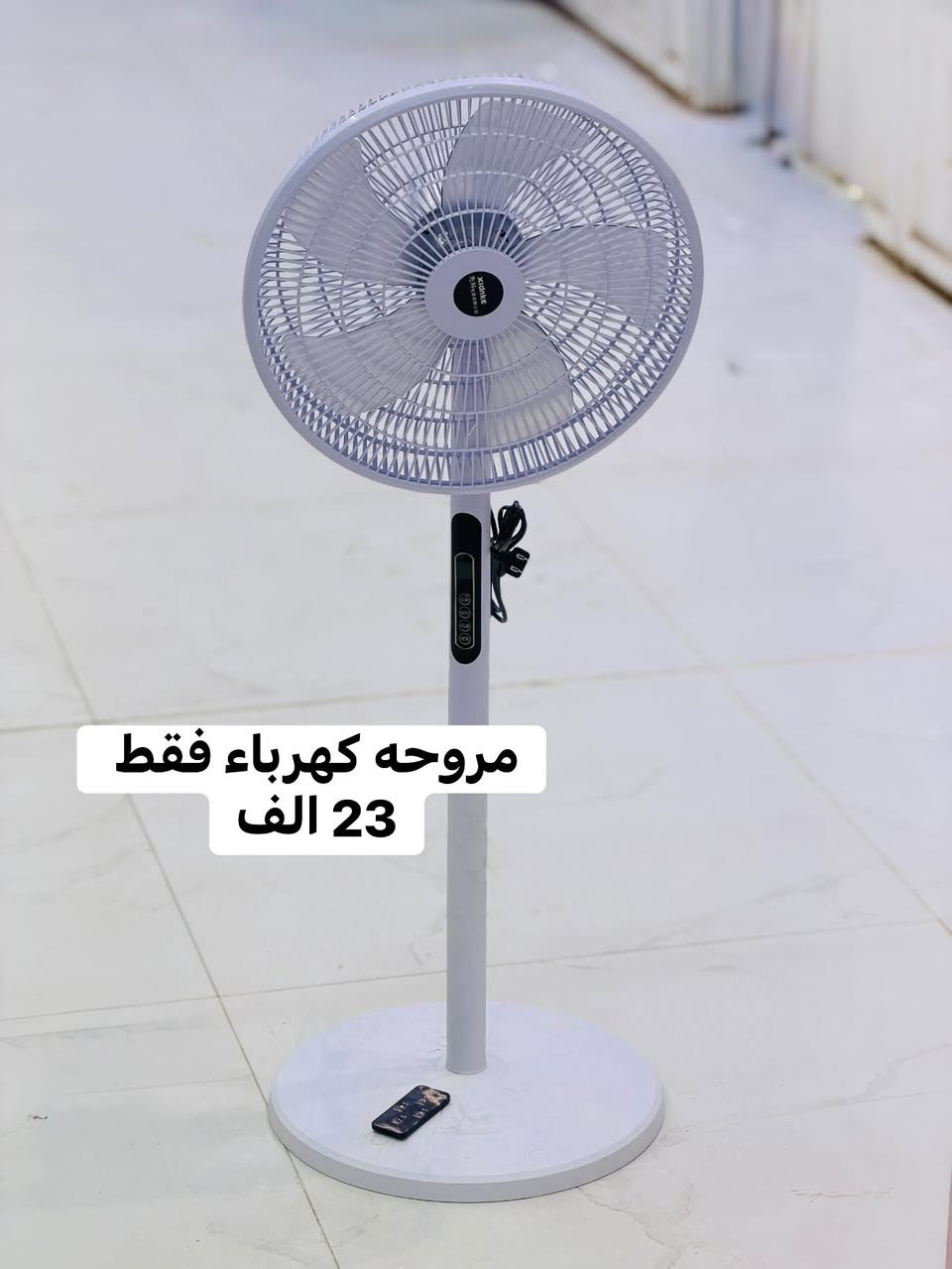 🔥 بضاعة اليوم 🔥 

🎗️اهلاً بكم في مجمع ضياء مهند ومجمع رضا عويز 🎗️ 
مجمع ضياء مهند / السماوه / عكد الجامع نفس مجمع رضا عويز توجد خدمة توصيل / *********** 🛵 
اكثر من 25 صوره داخل المنشور 🔥
