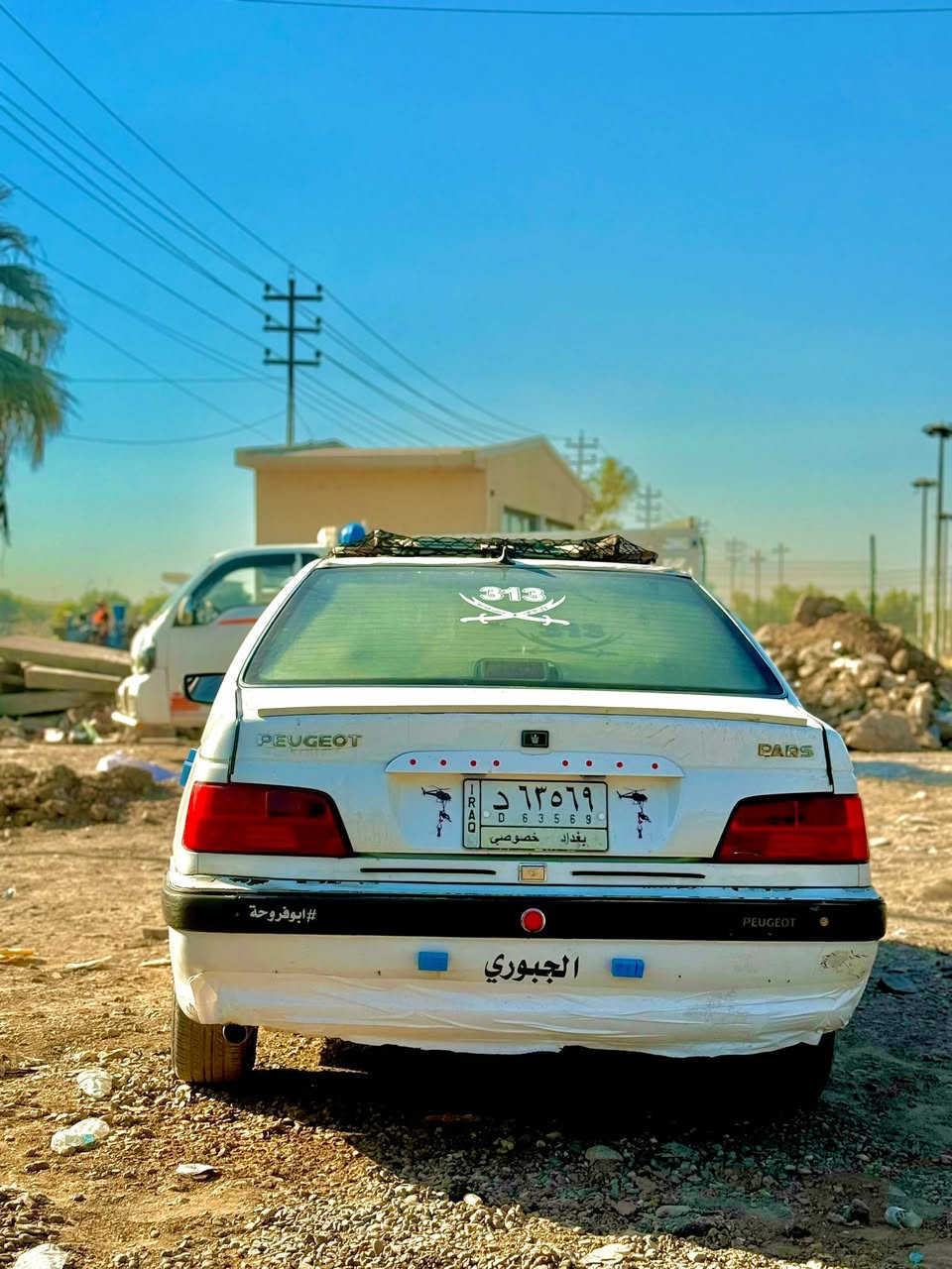 سلام عليكم ورحمة الله وبركاته 

بيجو بارص موديل ٢٠١١ بغداد خصوصي تحويل مباشر مكفوله من دعامية الى  لدعامية من صبغ وضربه سيارة مال جناي السياره ناقصه بس مشط ستيرن وتبريد وبقيه كله شغاله . كير ومكينة وحدادية خير من الله 
مكان سيارة بغداد. الحريه شارع الجنابيز 
السعر ٤٥ وبيه مجال حك الجيه 
التصال عل الرقم ***********
(((مكلفه بانشر اتصال بالرقم مباشر ))))
