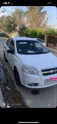 افيو • ٢٠١٠ • توماتيك