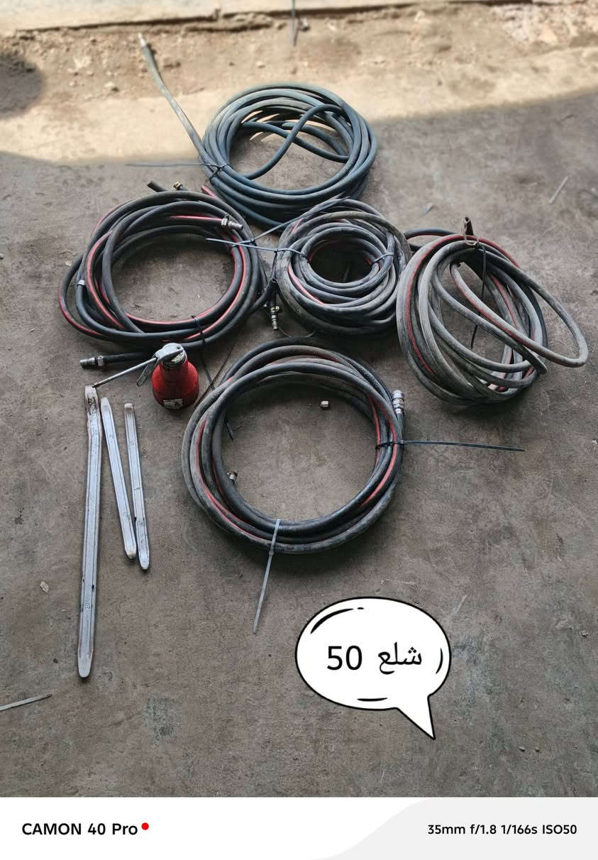 السعار مكتوبه عل صور غير قابله للتفاوض تريد اتصل.
***********
المكان بغداد حي النصر توصيل ما متوفر
