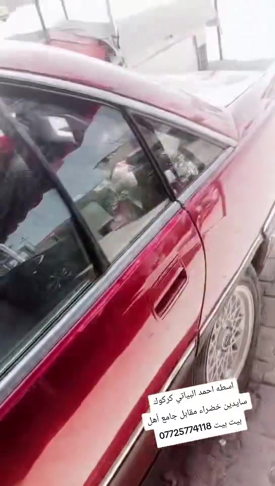السلام عليكم ورحمة الله وبركاته 🙋‍♂️. يوجد مواد احطياطيه
فحص كومبيوتر وتشخيص اعطال اوبل عام و الحديثه💻 
تبديل خرائط ارفلو شرط وضمان 
فحص منظومه بانزين ⛽ 
فحص فيت بام بجهاز 🚏
فحص نوزلات بجهاز 🖥 
فحص مجاول بل بلكات💈
فحص بار Bar ولفات وكازكيت جميع سيارات ⏲
فحص تنقيص ماء 💧💧
عنوان كركوك سايدين خضراء خلف معارض 
مقابل جامع اهل البيت 🕌
اسطه احمد البياتي ***********🚧🚥🚦🚘
