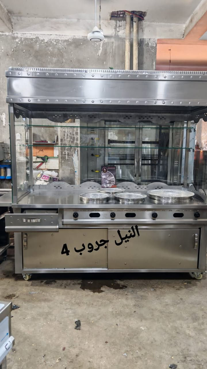 بترينة كبده تصنيع شركه النيل جروب لتوريد معدات المطاعم والمطابخ


**إذا كنت صاحب هذا الإعلان وتريد حذفه لأي سبب، رجاءا أرسل رسالة إلى الدعم الفني**