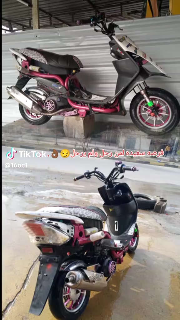 دراجه مال لعب كامله مكمله بلاديه مزوعه غراض نصبته ماكو اخته مكاني بغداد مراوس اة بيع ***********
