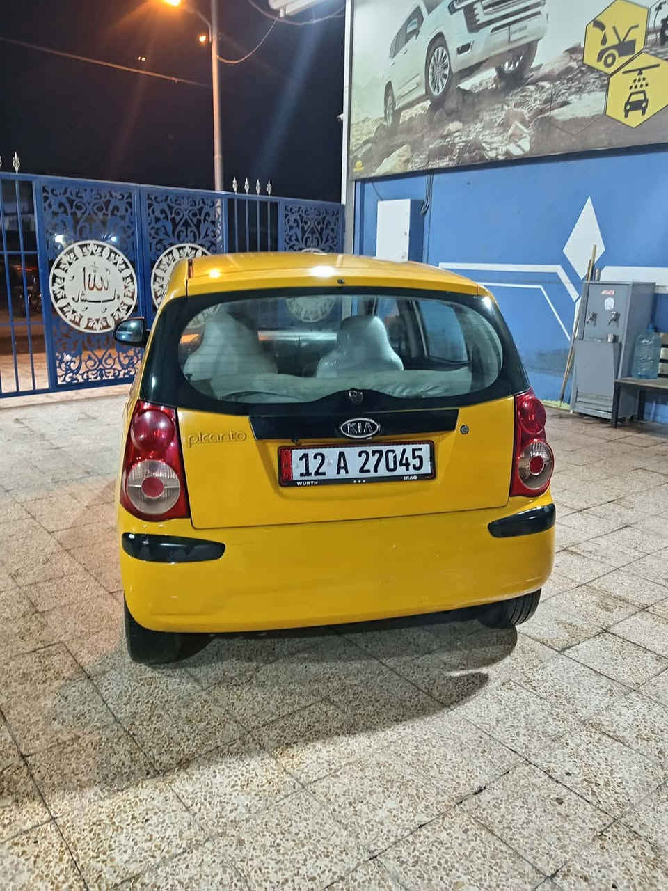 السلام عليكم للبيع سياره بيكانتو رقم نينوى دولي محرك كير شرط كابون بانزين شرط التحويل هيئه و قرامات جديده
كهربائيات كلهن شرط تلغيطات مال تكسي معجون سعر 60وبيها مجال رقم موبايل ***********=*********** مكانه موصل حي الانتصار
