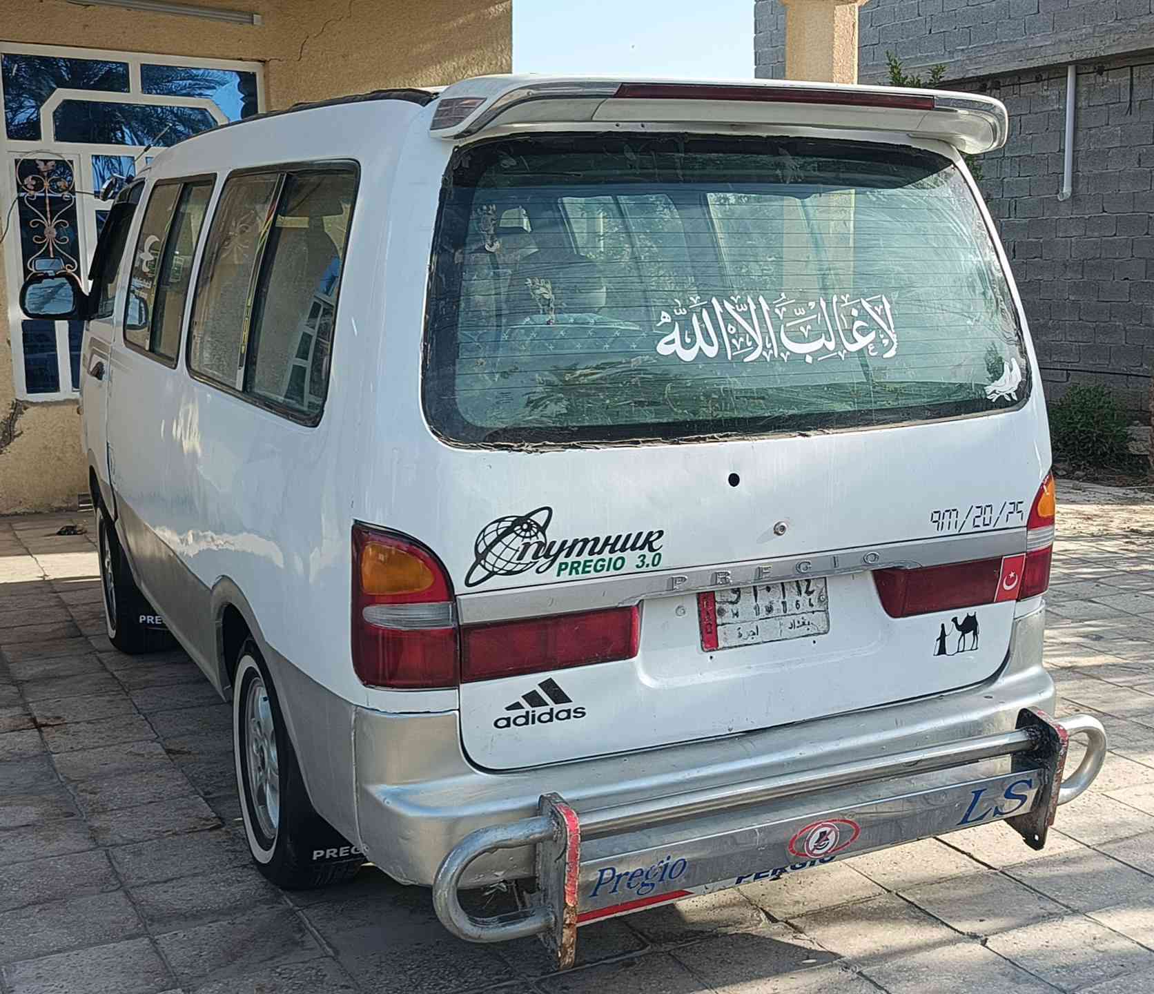 بريجو موديل 97سياحي كير واكسل محرك خير من الله باتري جديد كهربائيات ودوشمه جديدة مصبوغه جمالية شواصي جهة لعبري مصلح تصليح فول  بدون معجون تخم تايري جديد ويل منغولي صدري خلفي امامي جديد سيارة ما عايزة اي شي  مصفرة من لغرامات تحويل مباشر مكاني بغداد سعر 65وبيها مجال بسيط /***********/‏‪***********‬‏
