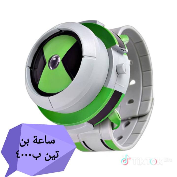 جزء من المتوفر


**إذا كنت صاحب هذا الإعلان وتريد حذفه لأي سبب، رجاءا أرسل رسالة إلى الدعم الفني**