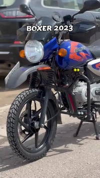 بوكسر ٢٠٢٣ دراجة كفالة عامة كير مكينة كشر ما مفتوحة مرقمة بغداد نكليزي...