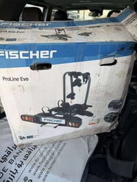 عندي حامله بايسكل عدد 2 للبيع الي يحب يتواصل وياي وان ساب أنطي التفاصي...