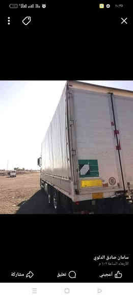 السلام عليكم بدي للبيع مال وحش المكان بغداد جميلة ***********
