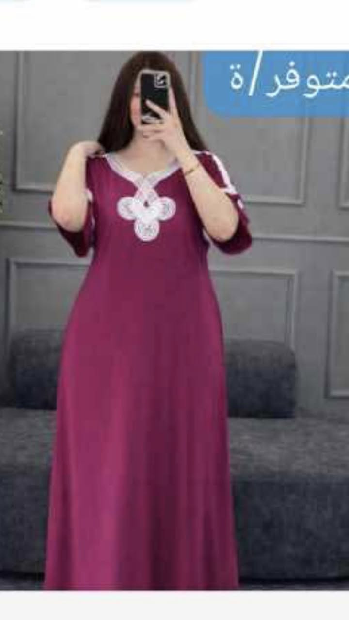 دشداشه كشمير طويله


**إذا كنت صاحب هذا الإعلان وتريد حذفه لأي سبب، رجاءا أرسل رسالة إلى الدعم الفني**