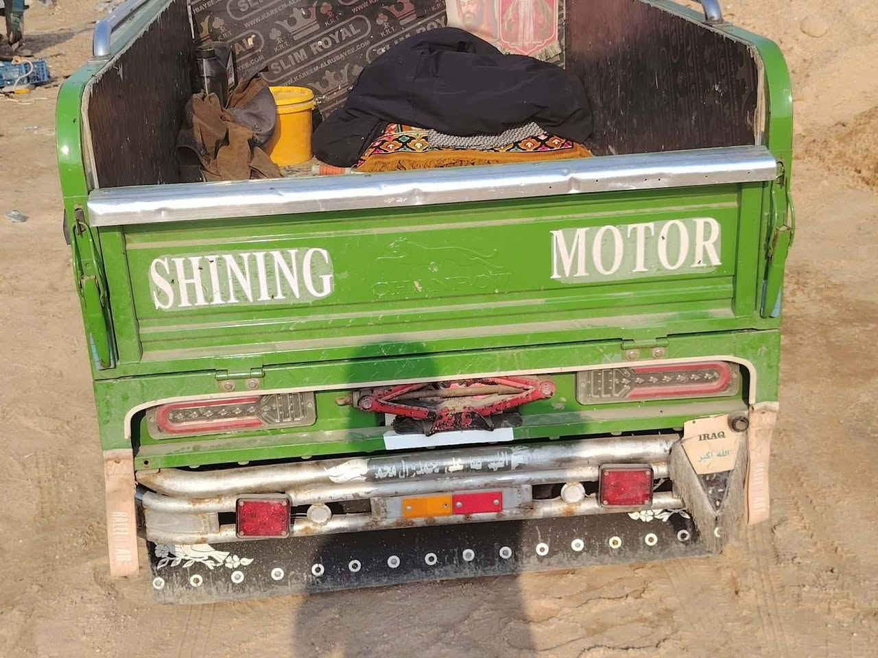 سلام عليكم ستوته لبيع مكفولة كفالة عامه تفسير على الرقم *********** مكان بابل حمزه
