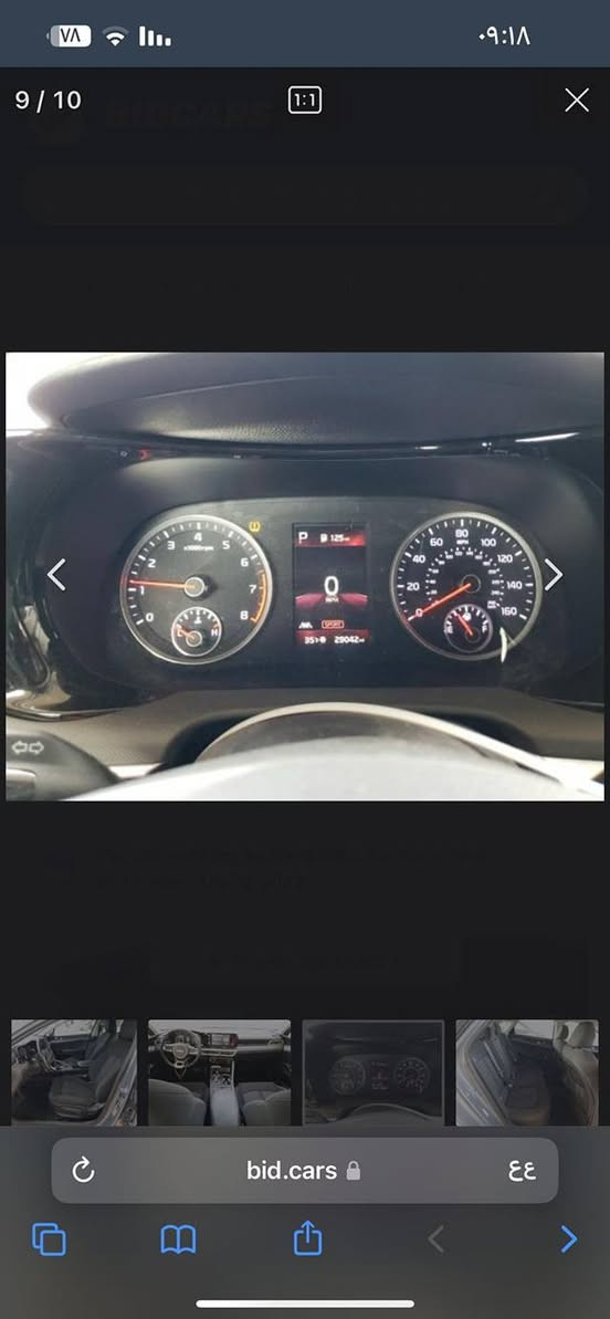 السلام عليكم كي 5 موديل 22 السياره كلين بامريكا وبلعراق صفحه السايق مكينه وكير كفاله شواصي لغود كفاله موصفات السياره فول عدا الفتحه ماشيه 37 الف رقم بغداد انكليزي  بسمي مكاني مدينه الصدر الكياره سعرهة 135 وبيهة مجال ***********
