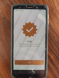 تقديم سلف مصرف الرشيد ستوديو الجوادين قرب سيطرة الابان القديمه مجاوره ...
