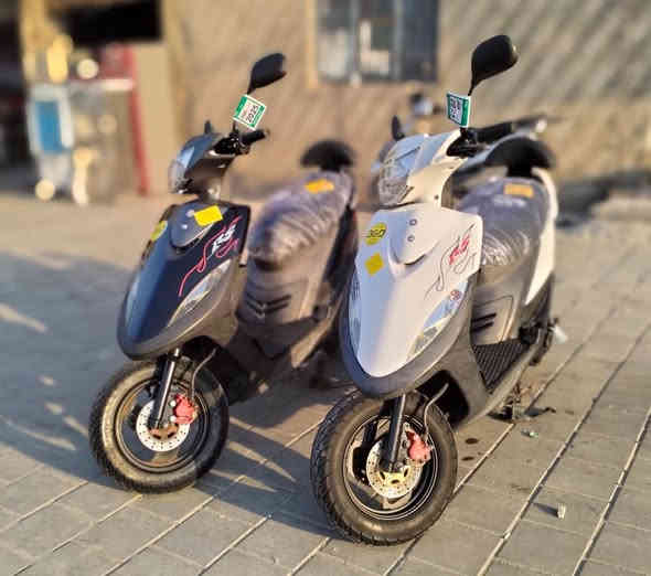 سلام عليكم.... مكلف بلنشر
دراجات ماكس  🛵 للبيع
دراجات شلعه معدل كهربائيات كلهه شغاله 
دراجات جدد بلاديات
أي نقص مابيهن
جيب فيتر وتعال افحص
العنوان بغداد مدينه الصدر  الاستفسار الاتصال على الرقم 📞 ***********
