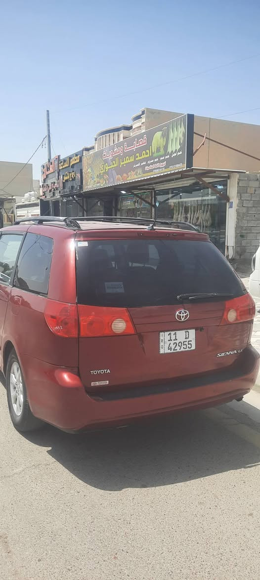 سلام عليكم اخوان البيع تيوتاسينا موديل 9 واردامريكي  صبغ عام حادثها باب سلايت وشويه بل جاملغ الخلفي رقم بغداد بسمي محرك كيرتبريدمركزي كهربائيات جهزه من كلشي السعر95 الاستفسار اتصل *********** مكان السيارة الانبار
