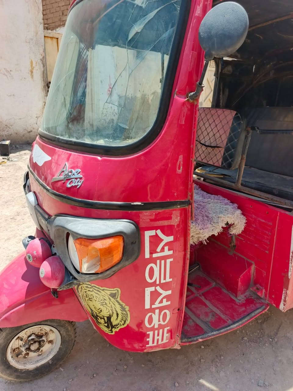 السلام عليكم للبيع 2018 اوراق اصولي سعر  خاص بابل حمزه الغربي ***********

