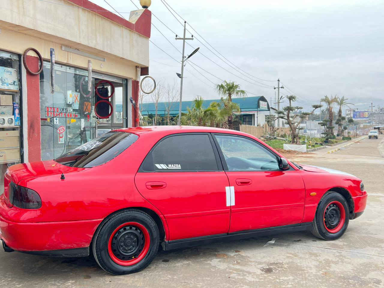 مازدا 
فڕۆشتن و گۆڕینەوە 
ئاڕم پلاستیکی هەولیر گیڕ و مەکینە بەشەرت غاز و بەنزینە کارەبایی گشت گیانی بەشەرت چوار تایەیی نوئ تازە بۆیاغ عام کراوە شوین کۆیە 
*********** كويسينجاك, أربيل
