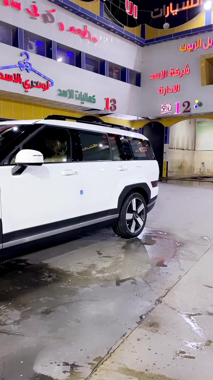 السلام عليكم سنتافي 2024 خليجي كفاله عامه فول مواصفات ما عدا الفتحه ماشيه 20 الف رقم بصره بأسمي السعر 260$ وبيه مجال حك الجيه مكاني بصره كوت الحجاج استفسار ***********
