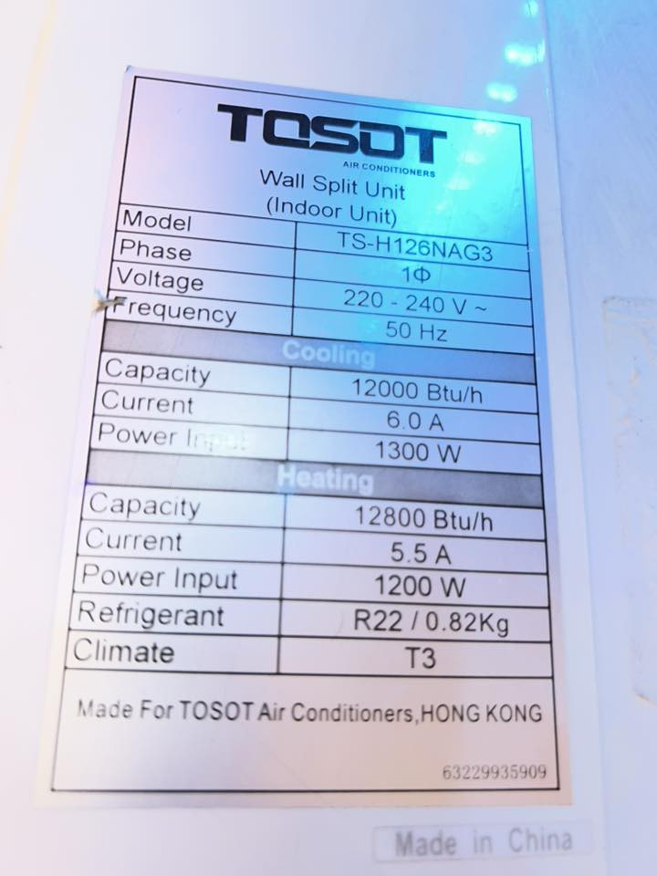 سبلت توست طن1غاز22 شغال مكاني بغداد جكوك ***********
