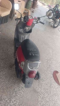 بوليسي للبيع 07711732949