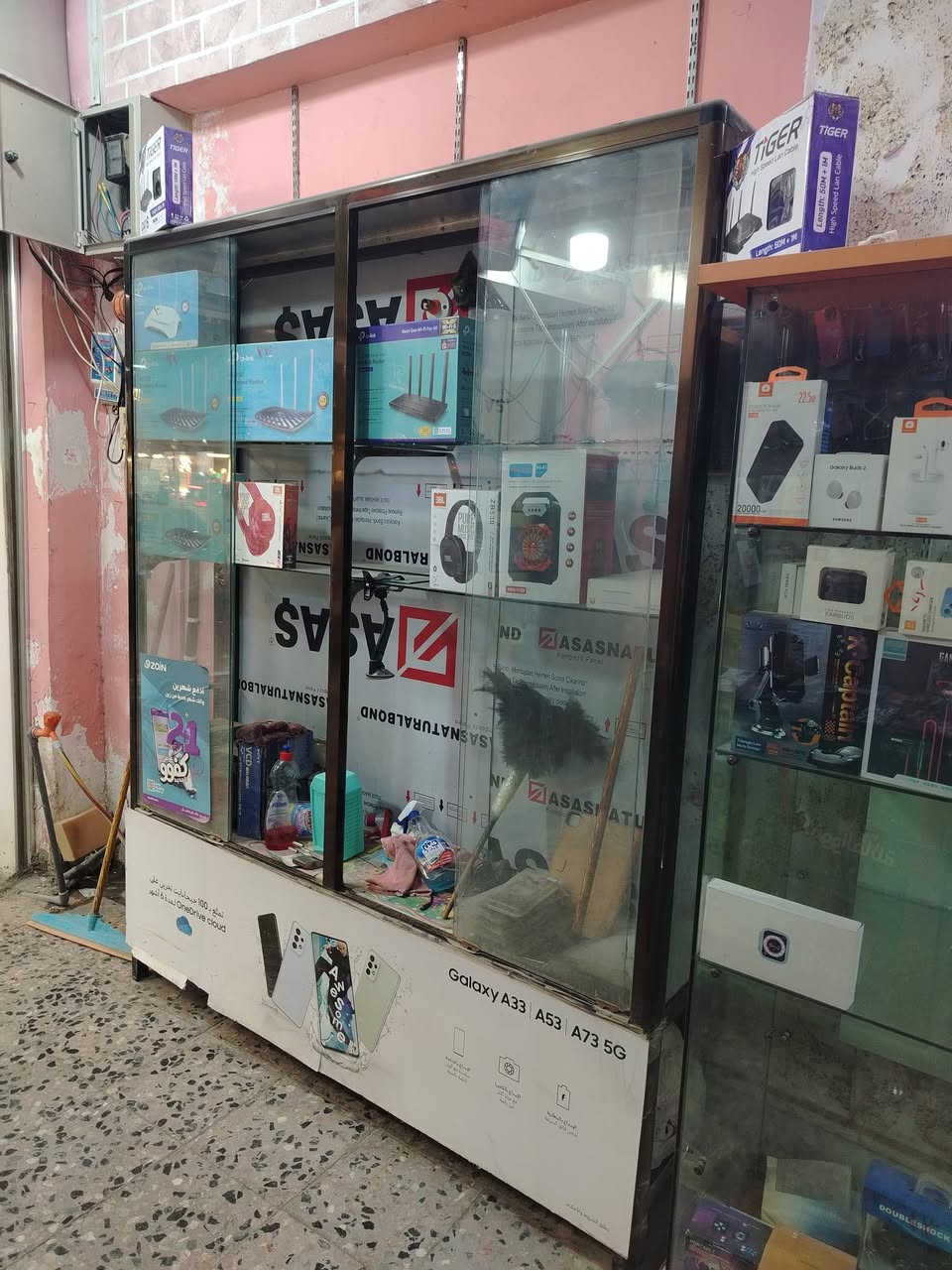 السلام عليكم
فاترينات محل موبايل للليع السعر خاص


**إذا كنت صاحب هذا الإعلان وتريد حذفه لأي سبب، رجاءا أرسل رسالة إلى الدعم الفني**