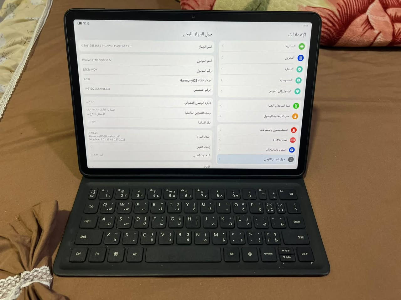 السلام عليكم
ايباد لبيع مستخدم 10ايام فقط وهاذه اسمه HUAWEI MatePad 11.5

السعر 400


**إذا كنت صاحب هذا الإعلان وتريد حذفه لأي سبب، رجاءا أرسل رسالة إلى الدعم الفني**