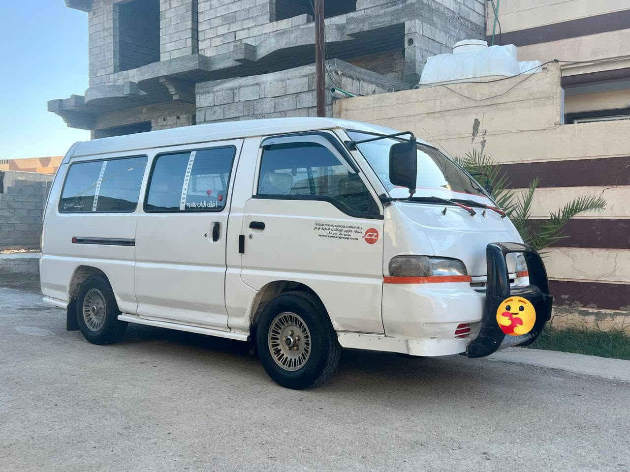 كيا هوندا 
موديل 1994 رقم اربيل شمالي دولي تحويل مباشر سنويه لغايه 2030 محرك ونجي كير عادي السياره مكفولة تخم تاير   مكان السياره ديالى المقدادية السعر 60 وبيها مجال

رقم الهاتف ***********
