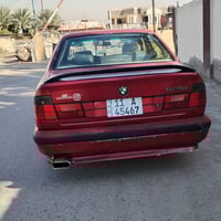 ماروني • ١٩٩١ • بغداد انكليزي