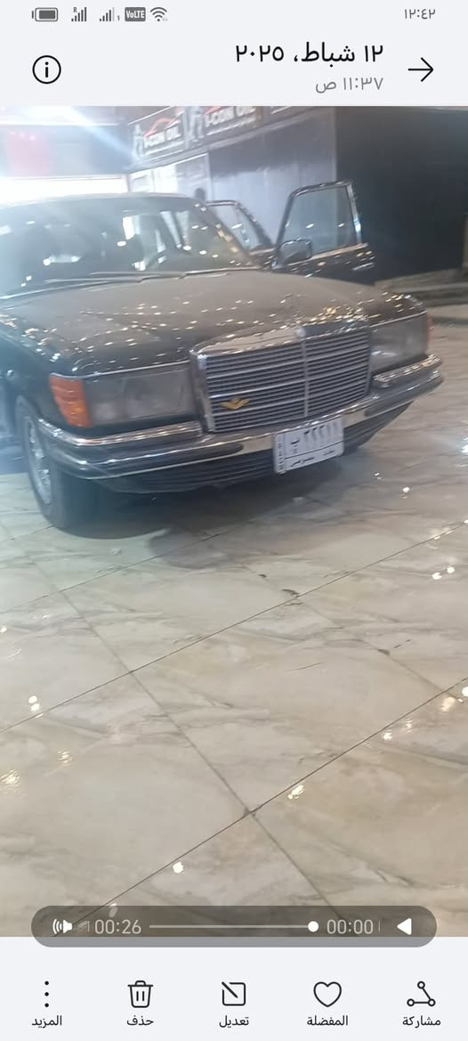 سياره مارسيدس
موديل 1980لون اسودملكي محرك 3000بطه ديلكومكفوله من اي ظربه وخياس

الوحيده سلايت خلفي سابقاكانت مال ديوان راسه

رقم 32211بغدادرقم

سبيرغراض اربع بيبان كامله مع السياره

السعر شدة 100وبيها مجال بسيط 

*********** هذا رقم صاحب السيارة
