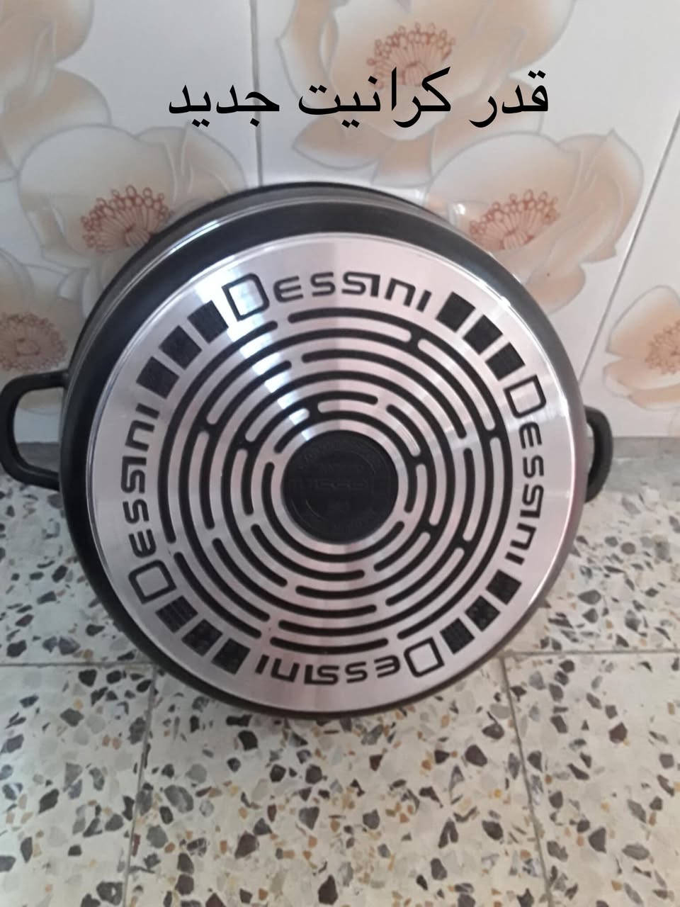 حاجات مطبخ وغراض منزليه. /جديده او نظيفه
السعر بيه مجال/شارع فلسطين/لايوجد توصيل


**إذا كنت صاحب هذا الإعلان وتريد حذفه لأي سبب، رجاءا أرسل رسالة إلى الدعم الفني**