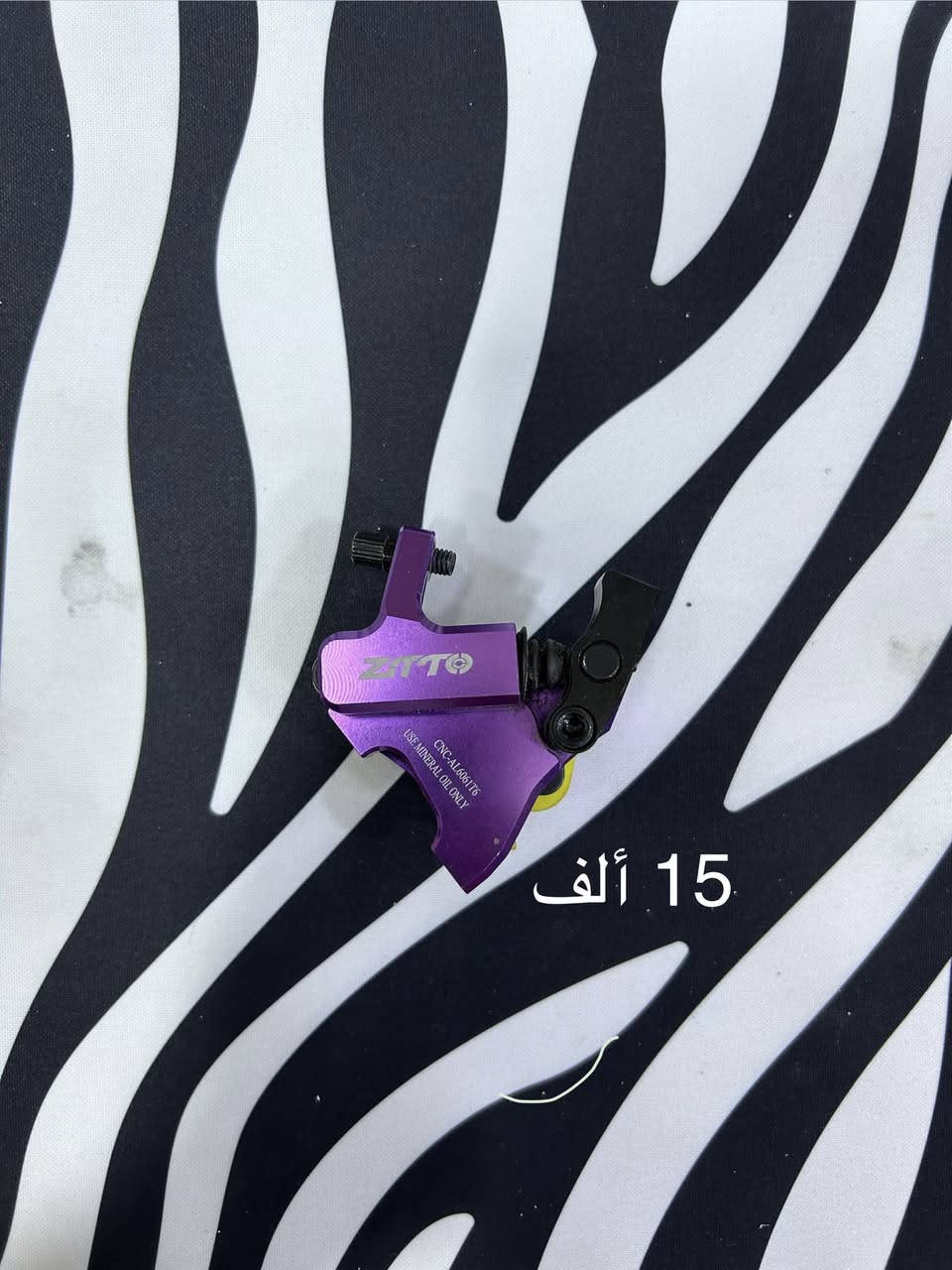 السلام عليكم
شباب القطع نزلتهن مفرد كلمن وسعرهه مكتوب
توصيل 5
*********** للحجز

