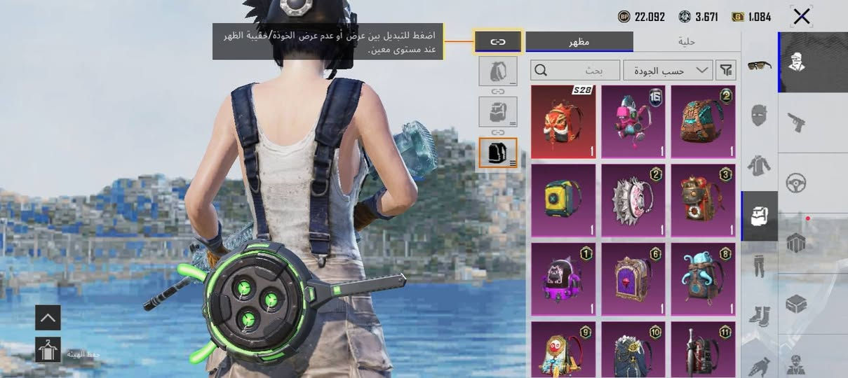 حساب ببجي للبيع بيه نوادر قوية السعر 60 وبيه مجال للتواصل خاص


**إذا كنت صاحب هذا الإعلان وتريد حذفه لأي سبب، رجاءا أرسل رسالة إلى الدعم الفني**