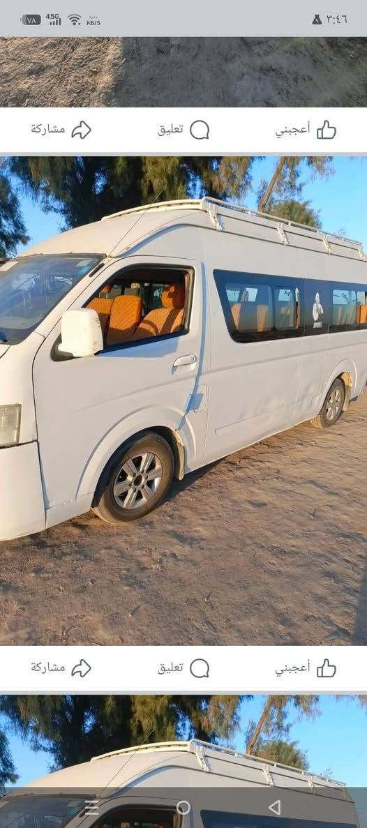 السلام عليكم فتون جنبي لبيع 17 راكب رقم مثنى نكليزب الجديد سنويه 2030 سياره ما متعوبه جديده موديل 2015مكينه كير حداديه خير من الله سياره ما ناقصه برغي مكان السياره بغداد البياع حي التراث رقمي متواجد واتساب ***********/ 120 وبيه مجال لطيبين
