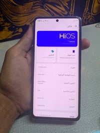 تكنو كامون ٢٠ برو • ٢٥٦ • النجف الميلاد