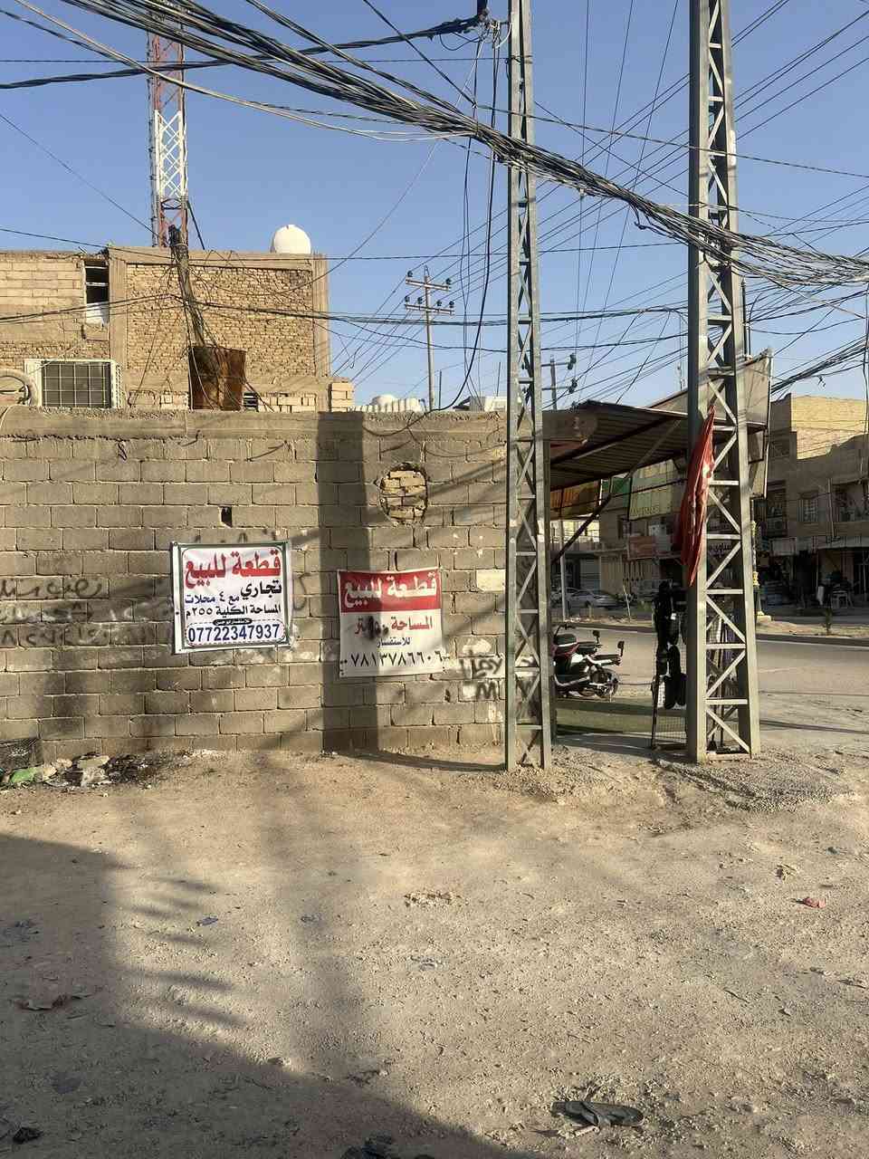 قطعه تجاريه 
مساحه 255متر واجهه14’40 متر تحتوي على أربعه محلات مؤجرات  شارع الجاير حي الزهور مقابل القلعه  ***********

