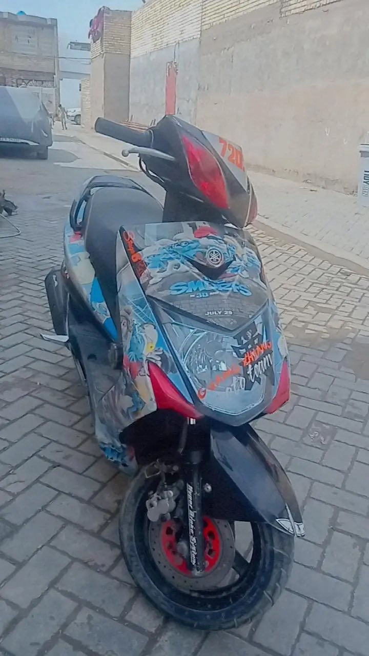 كوري 700
***********
