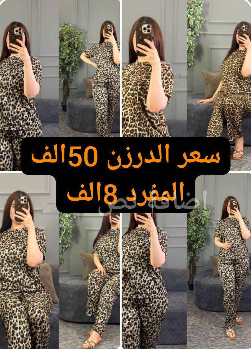 كل الموديلات متوفرة تابعونا على تلگرام  https://t.me/xfdjaudk


**إذا كنت صاحب هذا الإعلان وتريد حذفه لأي سبب، رجاءا أرسل رسالة إلى الدعم الفني**