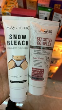 كوزمتك الجمال • عطور • حي الفرات