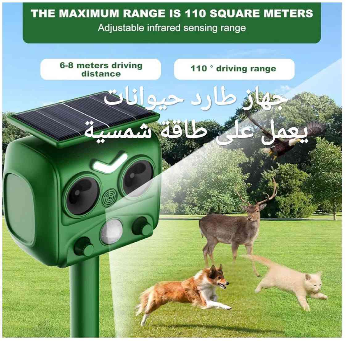 بضاعة جديدة و كل القطع شرط الفحص 
متوفر توصيل لكافة المناطق و المحافظات


**إذا كنت صاحب هذا الإعلان وتريد حذفه لأي سبب، رجاءا أرسل رسالة إلى الدعم الفني**