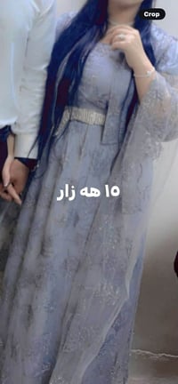 ملابس • للبيع • كركوك