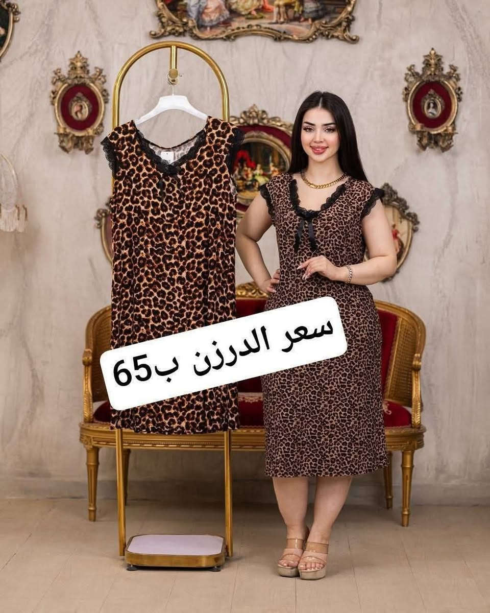 اجمل موديلات 
يمنه
 وبس  جمله مفرد

للحجز مراسلة صفحه 

https://t.me/xfhbfo


**إذا كنت صاحب هذا الإعلان وتريد حذفه لأي سبب، رجاءا أرسل رسالة إلى الدعم الفني**