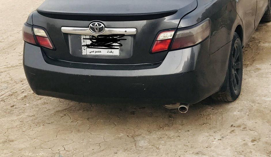 السلام عليكم ، دعامية خلفيه نضيفه وحساسات گير جديدات كامري 2007 سعرهن كلهن 75 مكان بغداد ابوغريب


**إذا كنت صاحب هذا الإعلان وتريد حذفه لأي سبب، رجاءا أرسل رسالة إلى الدعم الفني**