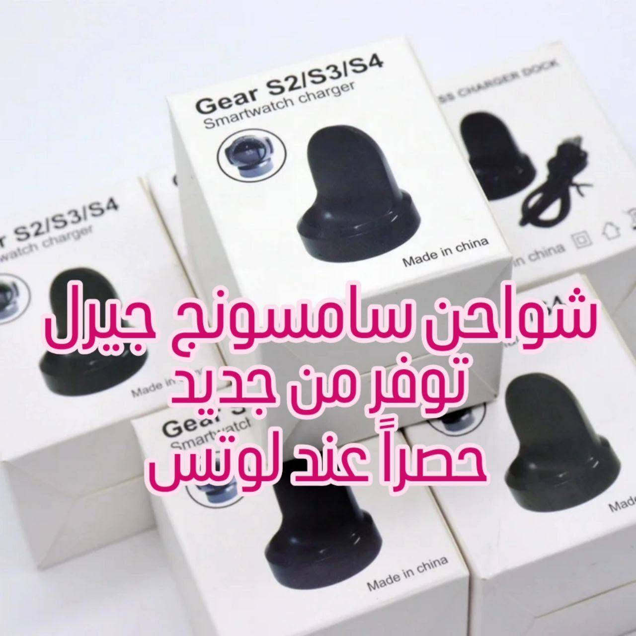 راسلني واتساب وبخدمتك ***********
