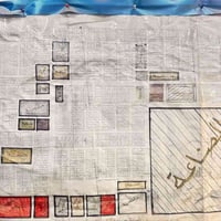 الشموع المربع الذهبي • ١٥٦م • واجهة ٦٫٥م