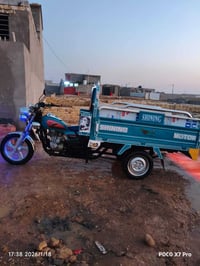 ستوته • موديل 20 • نعمانيه