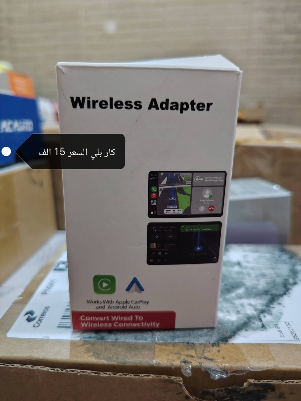 سلام عليكم احبتي تفاصيل بلصور


**إذا كنت صاحب هذا الإعلان وتريد حذفه لأي سبب، رجاءا أرسل رسالة إلى الدعم الفني**